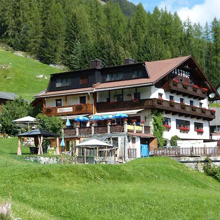 Alpengasthof Kofels Guest house Umhausen