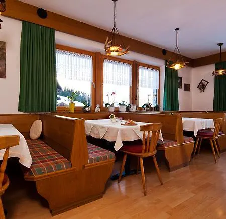 Alpengasthof Kofels Guest house